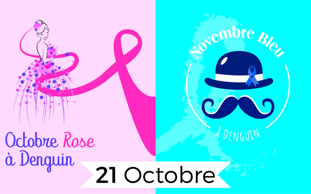 Journée octobre rose et novembre bleu : 21 octobre 2023